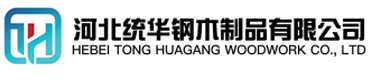 湖南看守所拘留所监室床,监狱床监舍床,监狱犯人高低床,戒毒所约束床具,监区罪犯单人铁床,看守所审讯椅生产厂家-湖南
